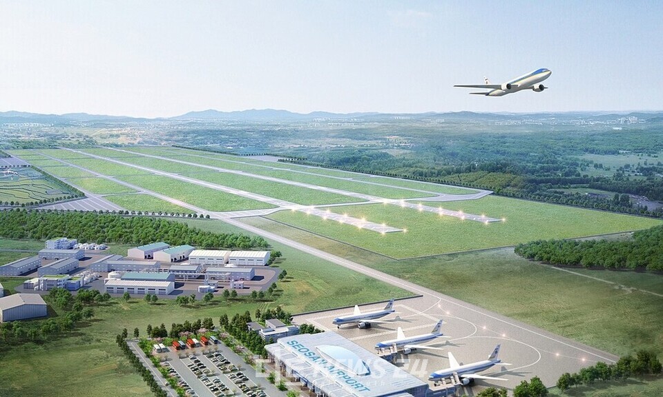 서산공항 조감도