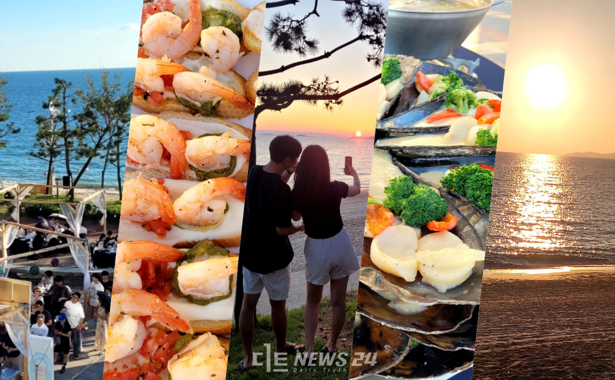 9월 7일 아직은 뜨거운 가을 초입. 대천해수욕장 쏠레르 호텔 일원에서 낙조를 보며 음식과 공연을 즐기는 ‘Taste your 충남, 2024 서해 선셋 다이닝’이 처음 열렸다. 선착순 300여 명 참가자 모집은 금새 매진됐고, 보령 특산품을 활용해 개발된 메뉴가 테이블에 올랐다. 김다소미 기자. 