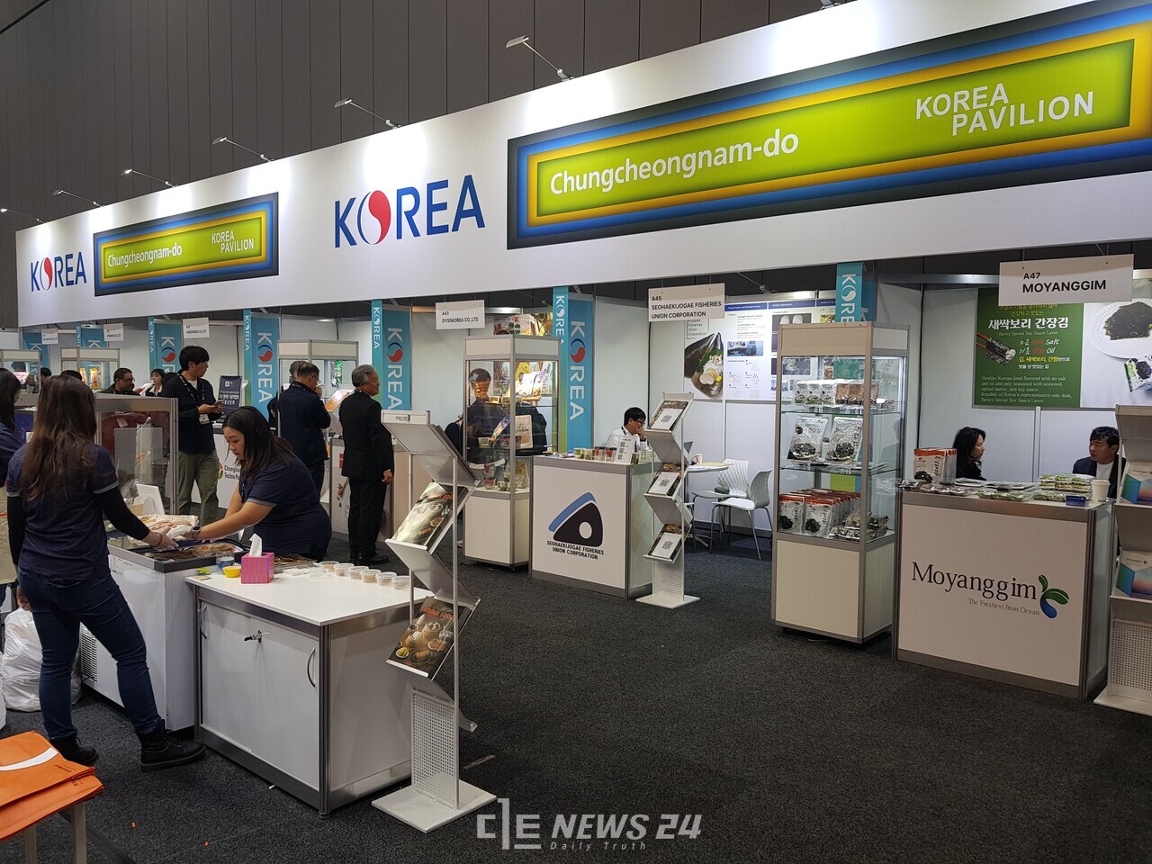 충남도는 지난 2일부터 5일까지 호주 멜버른에서 개최된 호주국제식품박람회(Fine Food Australia 2024)에서 90건, 1565만 달러 규모의 수출상담 성과를 거뒀다고 12일 밝혔다. 박람회장. 충남도