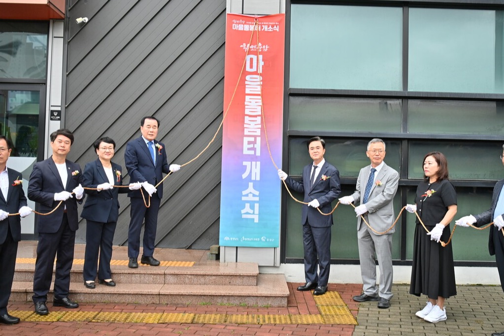 내포신도시 '평안하고 든든한 교회'가 힘쎈충남 마을돌봄터 1호 역할을 수행한다. 충남도 제공. 