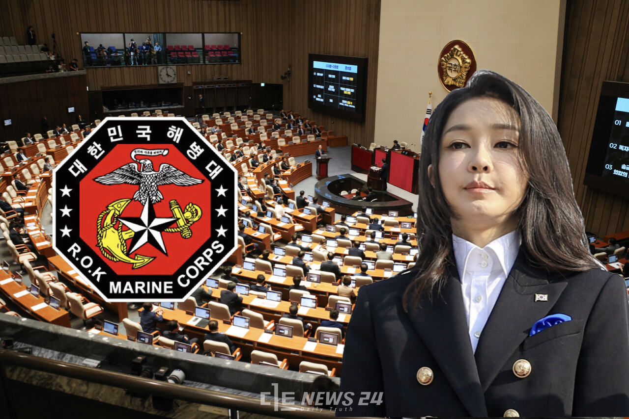 쟁점 법안인 ‘김건희 특검법’과 ‘채상병 특검법’, ‘지역화폐법’이 19일 야당 주도로 국회 본회의를 통과했다. 국민의힘 의원은 야당 입법강행에 반발해 본회의에 불참했다. 자료사진.