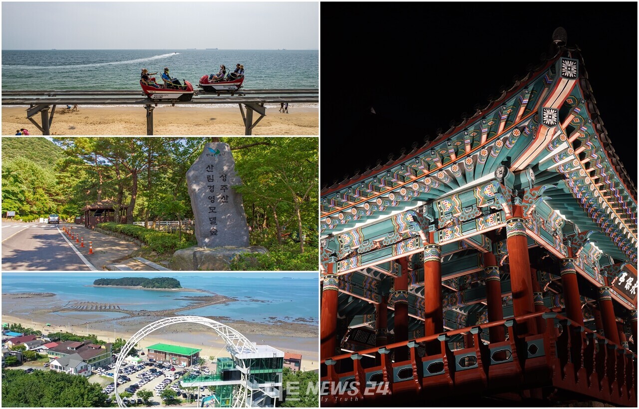 보령시가 다음달 13일까지 보령의 대표 관광지 9곳을 방문하면 기념품을 제공하는 ‘보령 가을 황금연휴 모바일 스탬프투어’이벤트를 진행한다. 보령시