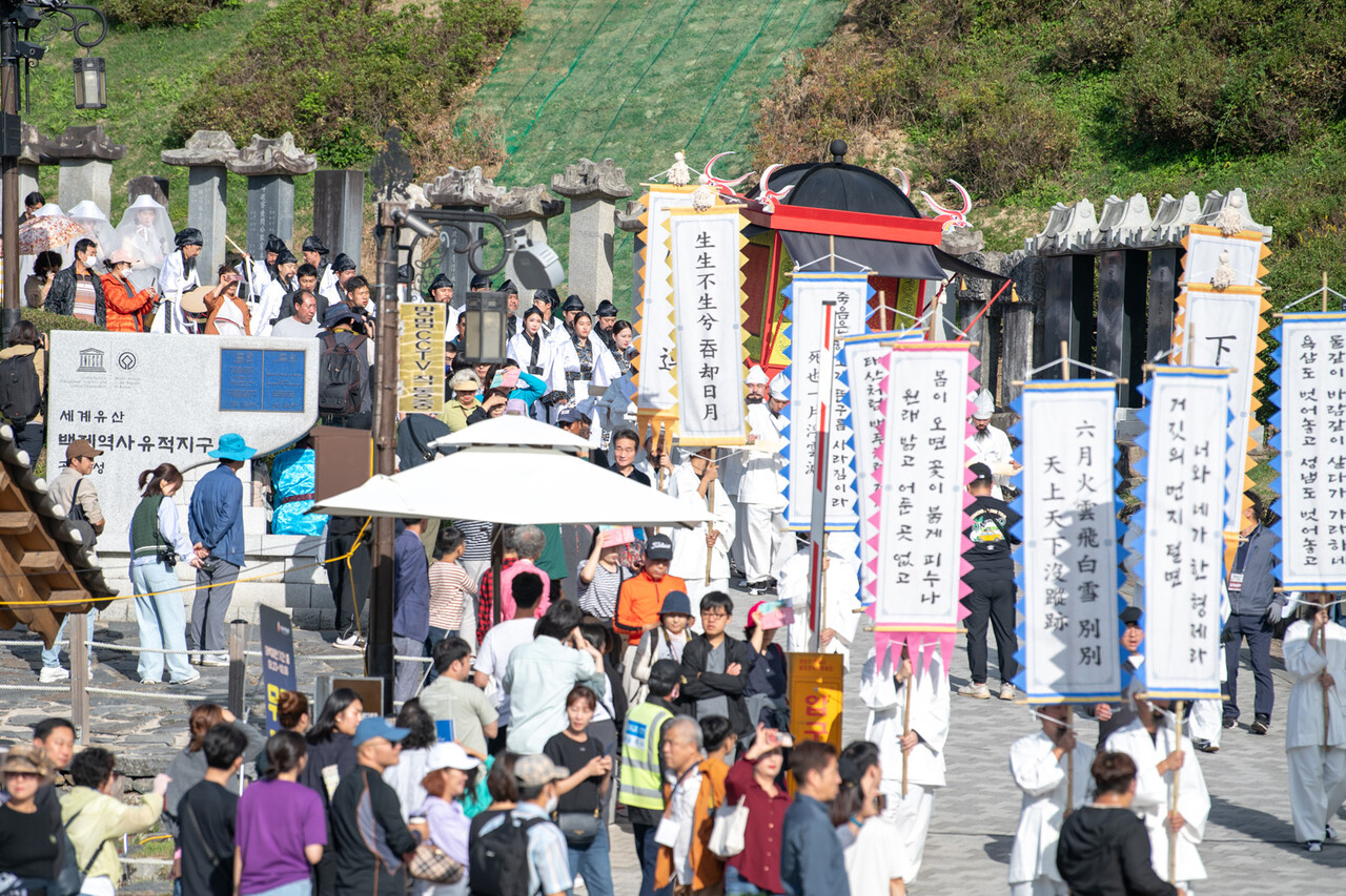 지난해 무령왕의 길 연출 모습. 자료사진. 