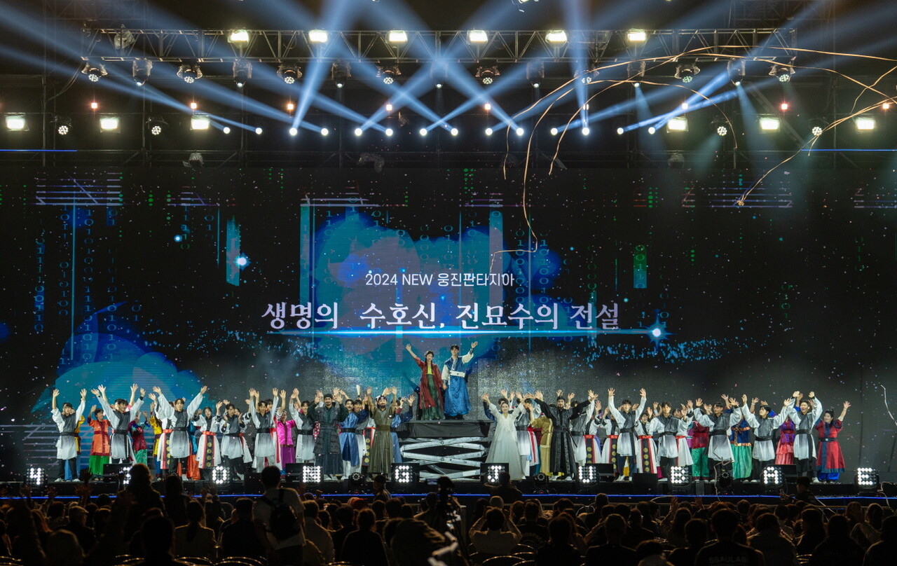 공주 백제문화제의 대표 프로그램인 ‘NEW 웅진판타지아’가 올해 새롭게 업그레이드된 버전으로 선보이면서 최고의 히트작으로 우뚝섰다. 공주시 제공. 