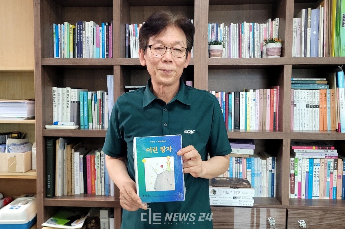 안나유 이미지