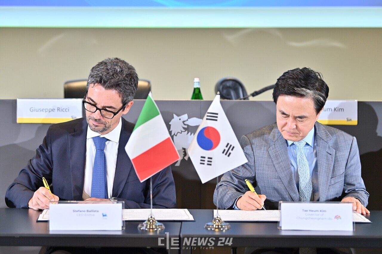 차세대 신재생에너지로 꼽히는 HVO는 친환경 연료다. 기존 디젤 차량의 이산화탄소 배출을 최대 90%까지 줄일 수 있어 '기후 목표'를 강조해 온 김 지사의 '탄소중립경제특별도' 실현과 맞물릴 것으로 보인다. 김다소미 기자. 