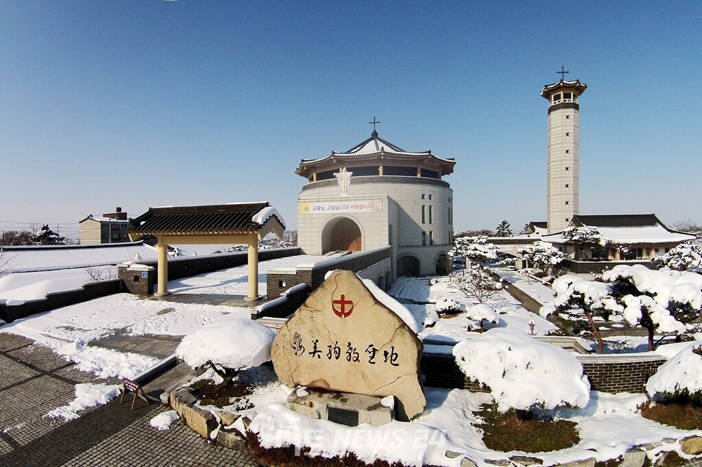 해미순교성지. 서산시