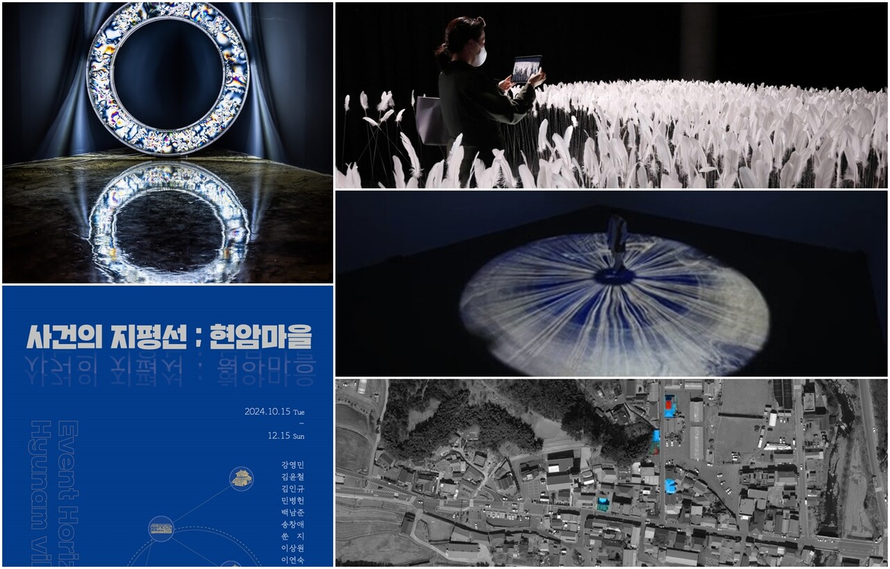 충남 서천군이 판교면 근대 건물 5채를 현재 한국 미술계를 주도하는 작가들의 작품을 선보이는 5개의 작은 미술관으로 조성해 문화예술공간으로 새롭게 만든다. 작가들의 작품