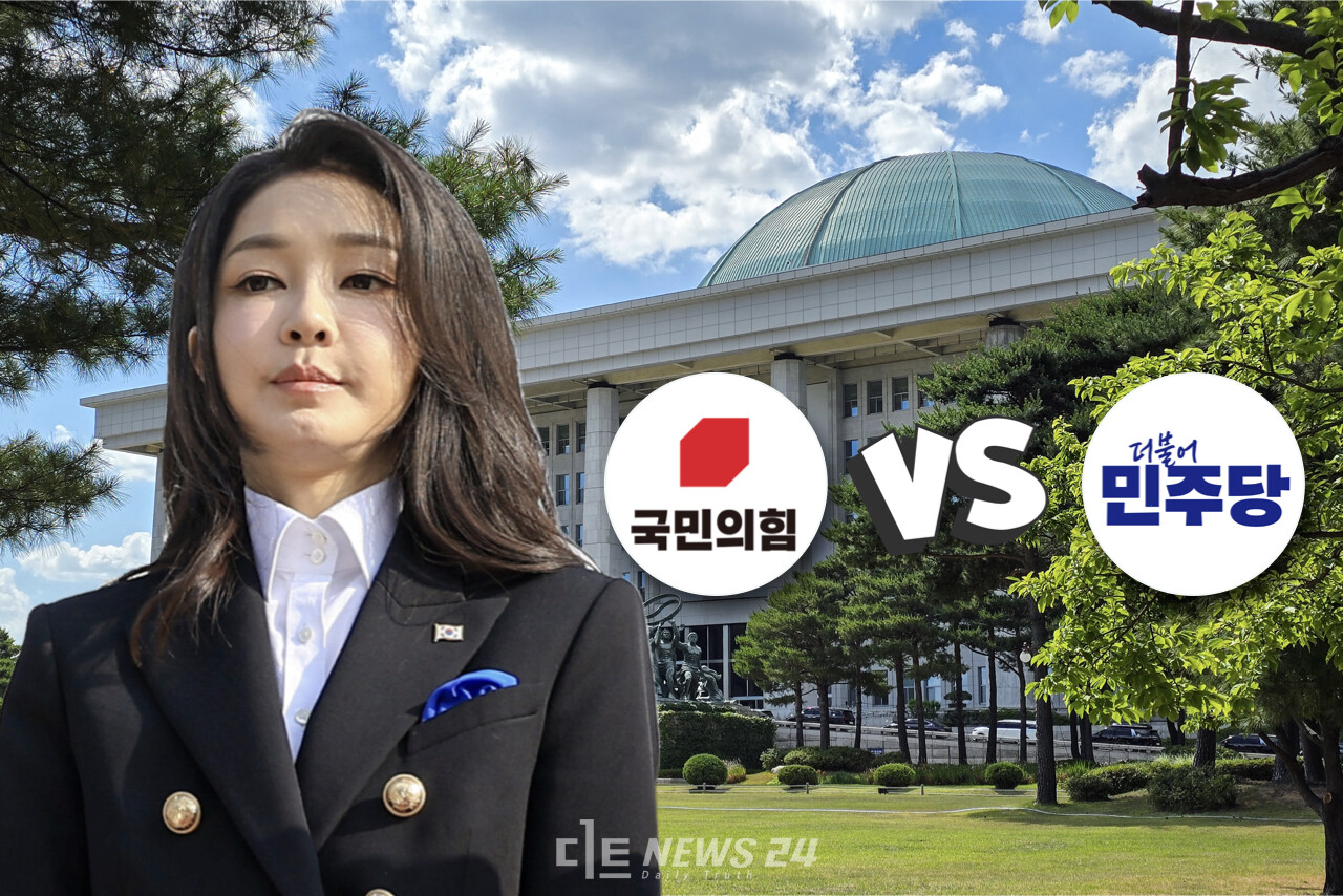 여야 정치권이 김건희 여사 각종 의혹에 각기 다른 해법을 제시하고 있다. 여당은 특별감찰관 도입을 두고 당내 갈등을 겪고, 야당은 ‘특검만이 답’이라는 입장을 고수하고 있다. 자료사진.