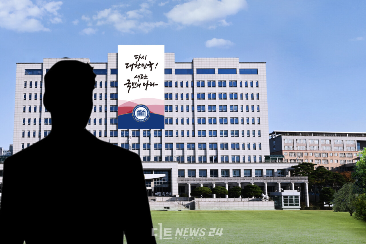 대통령실은 통화 녹취 공개 2시간 만에 입장을 냈다. 대통령실은 이날 언론 공지를 통해 “당시 윤 당선인은 공천관리위원회로부터 보고를 받은 적도 없고, 공천을 지시한 적도 없다”며 “당시 결정권자는 이준석 당 대표와 윤상현 공관위원장”이라고 밝혔다. 자료사진.