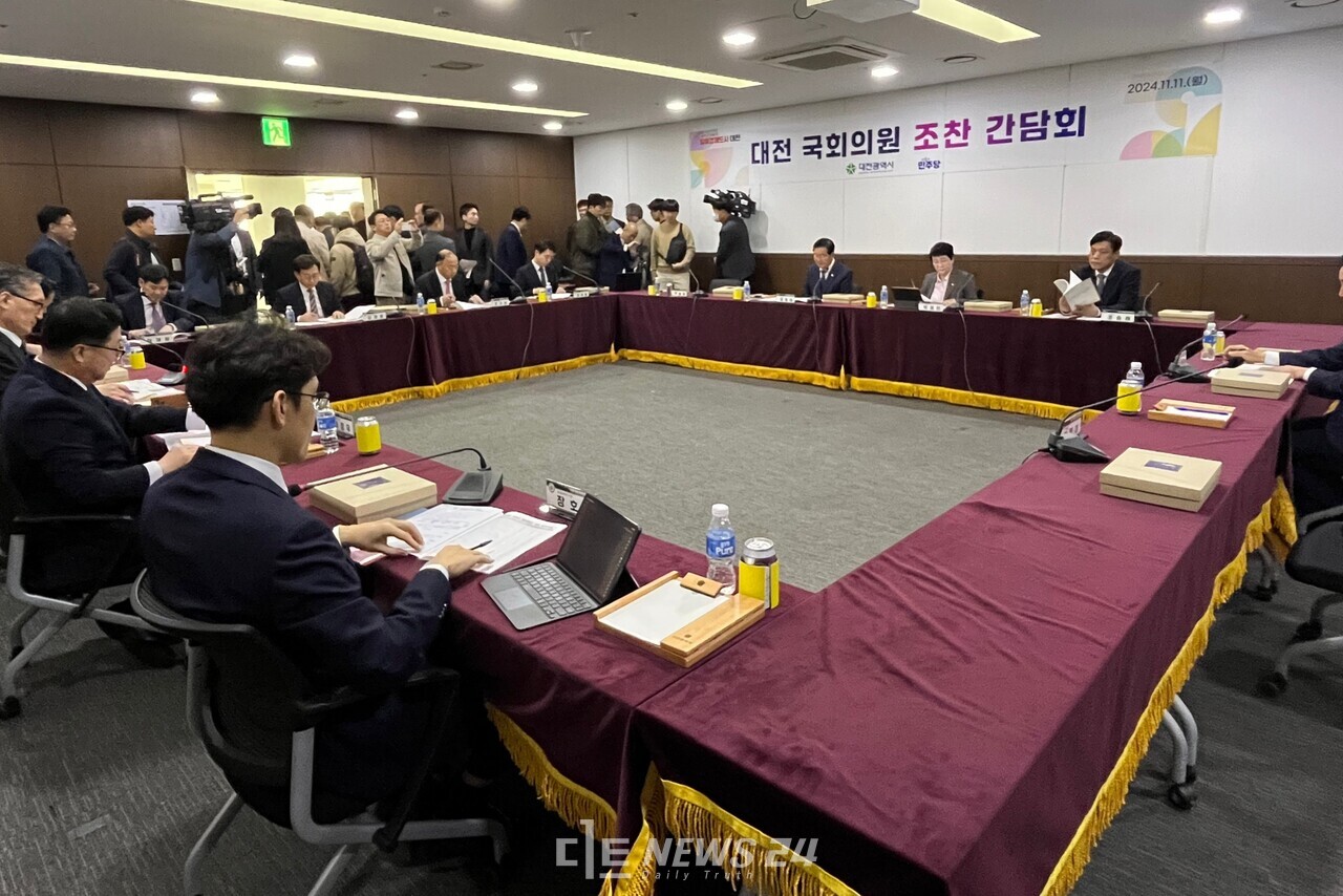  11일 한국철도공사 본사에서 열린 대전 국회의원 조찬 간담회. 유솔아 기자. 