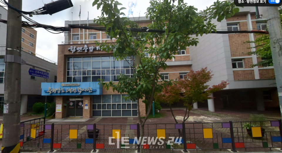 구형서 충남도의원(천안 불당동·더불어민주당)이 14일 열린 행정사무감사에서 대전학사를 유지할 가치가 있다며 활성화 방안을 제안했다. 충남 대전학사. 네이버 지도