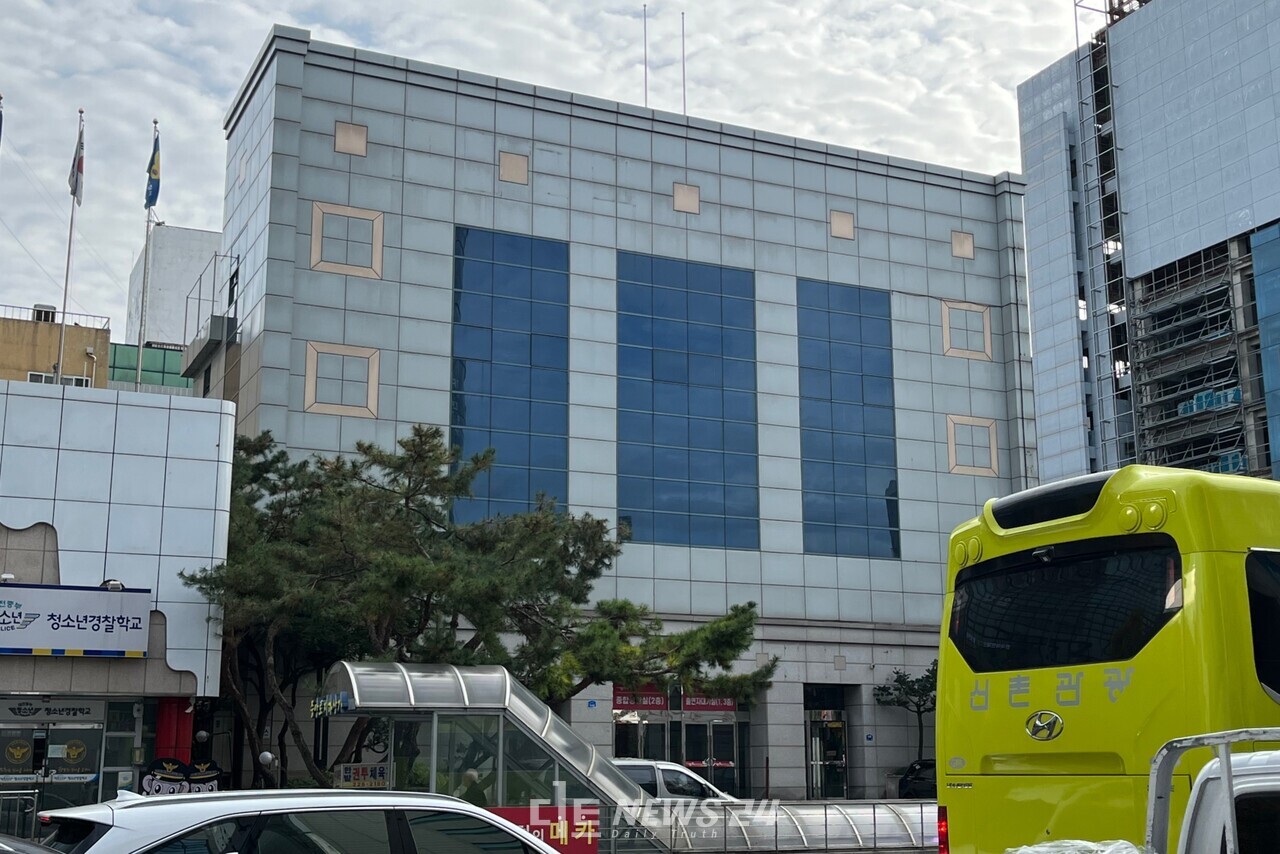 옛 대전부청사 전경. 유솔아 기자.