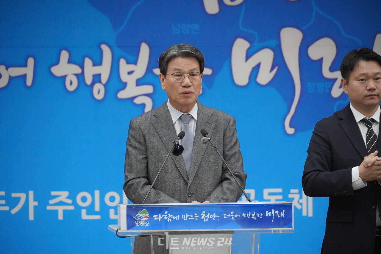 김돈곤 군수가 28일 오전 정례 브리핑을 열고 대전충남 행정통합과 관련해 짧은 입장을 밝혔다. 김다소미 기자. 