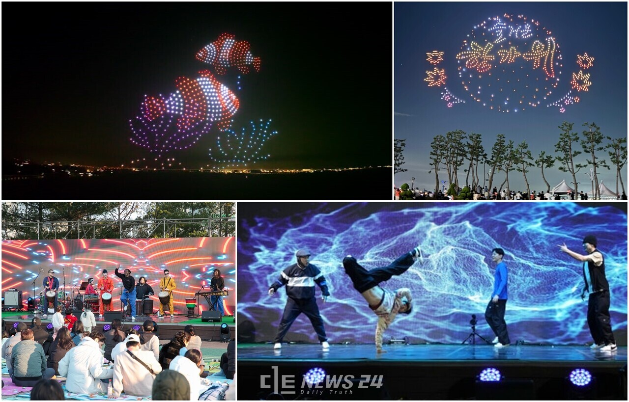 '2024 삽교호에 가면 무도회’와 ‘드론 라이트 쇼’에 51만 여명의 관광객이 찾았다고 당진시가 밝혔다. 드론라이트쇼(위)와 삽교에 가면 무도회(아래) 모습. 당진시