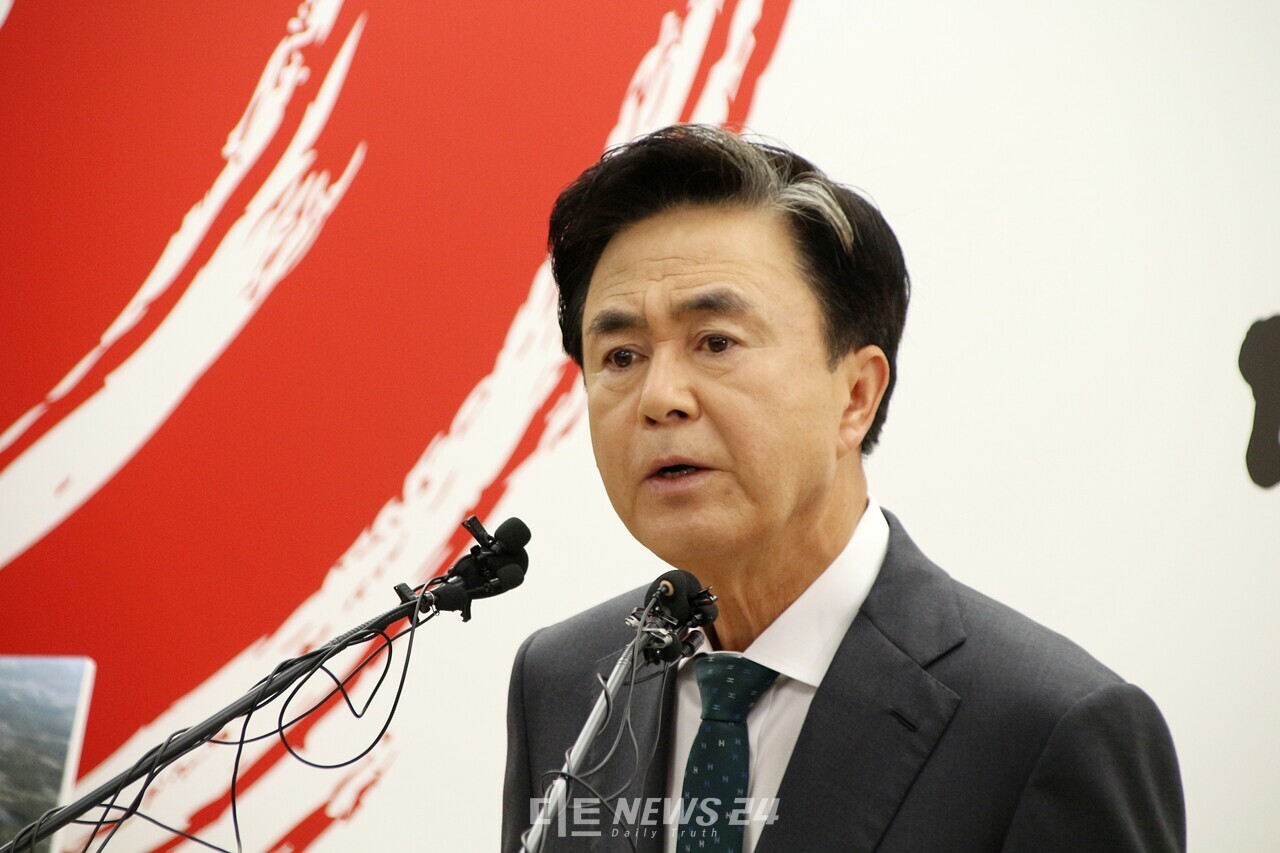 김태흠 충남지사가 긴급 간부회의를 소집했다. 자료사진. 