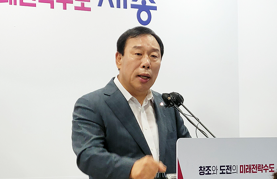최민호 세종시장.