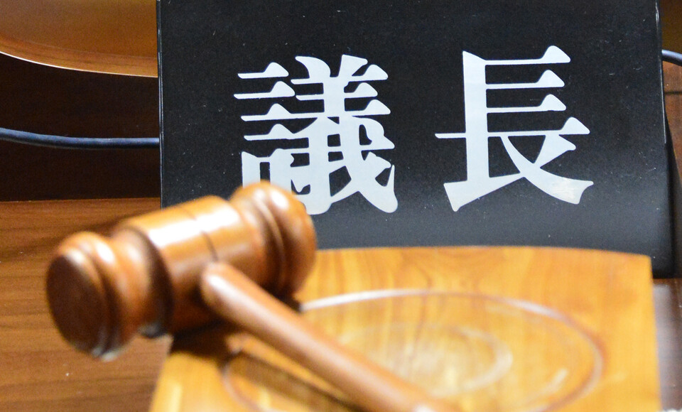 지방의회 의장의 의사봉. 자료사진.