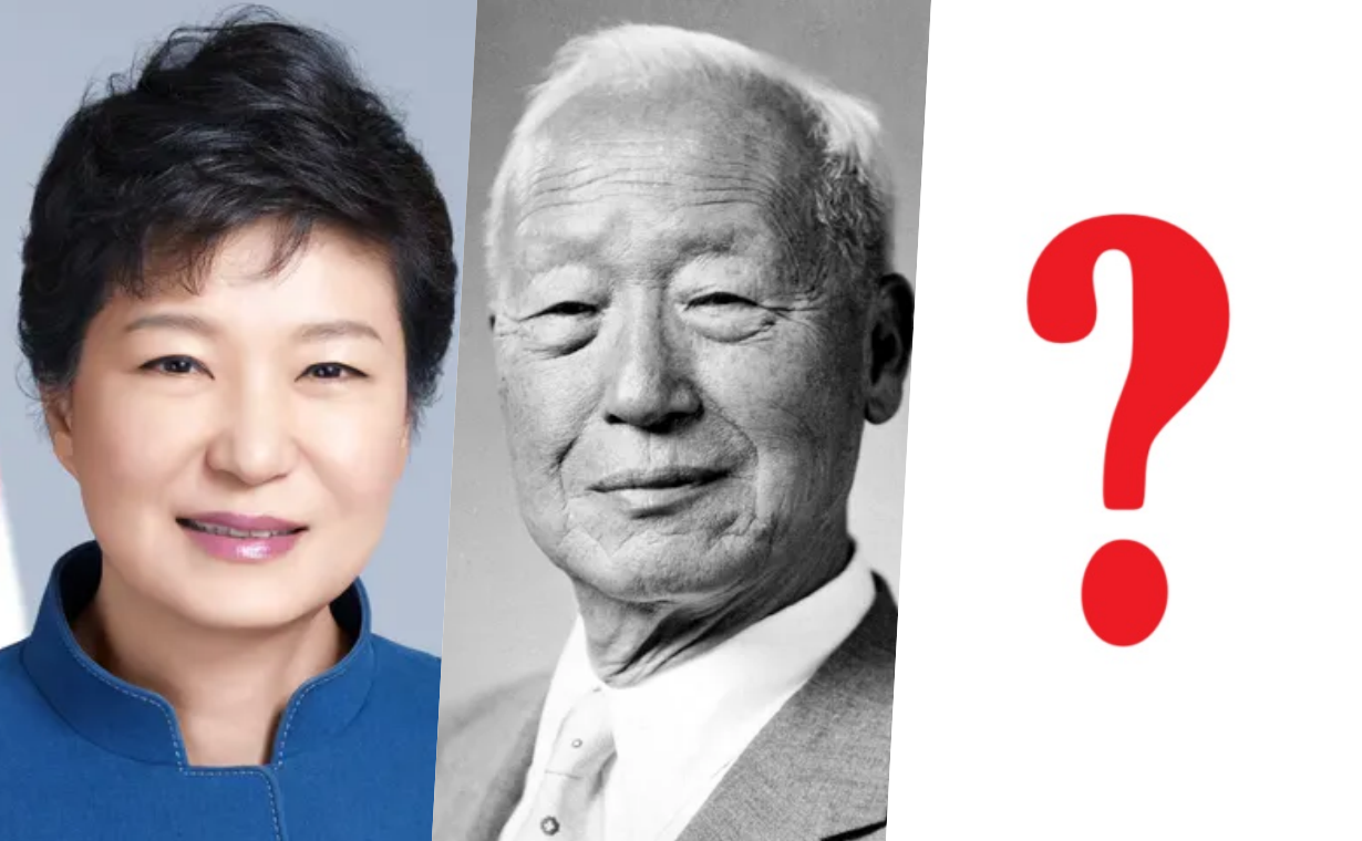  임시정부 이후 지금까지 탄핵으로 물러난 대통령은 박근혜와 이승만이다. 