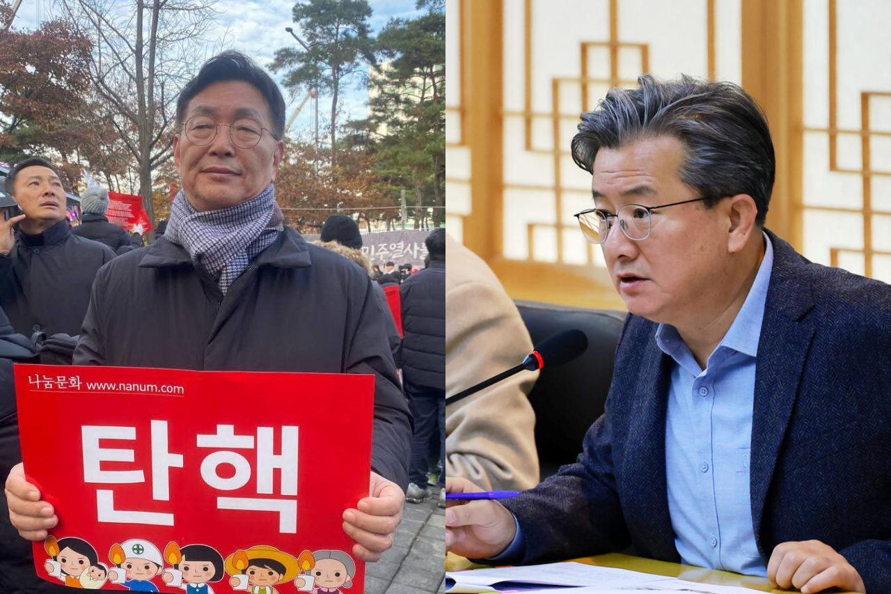 더불어민주당 소속 대전 자치구청장들이 민주주의 수호와 대통령 탄핵 등을 촉구하며 목소리를 높였다. 사진 왼쪽부터 지난 7일 국회 앞 집회에 참석한 김제선 중구청장, 정용래 유성구청장.