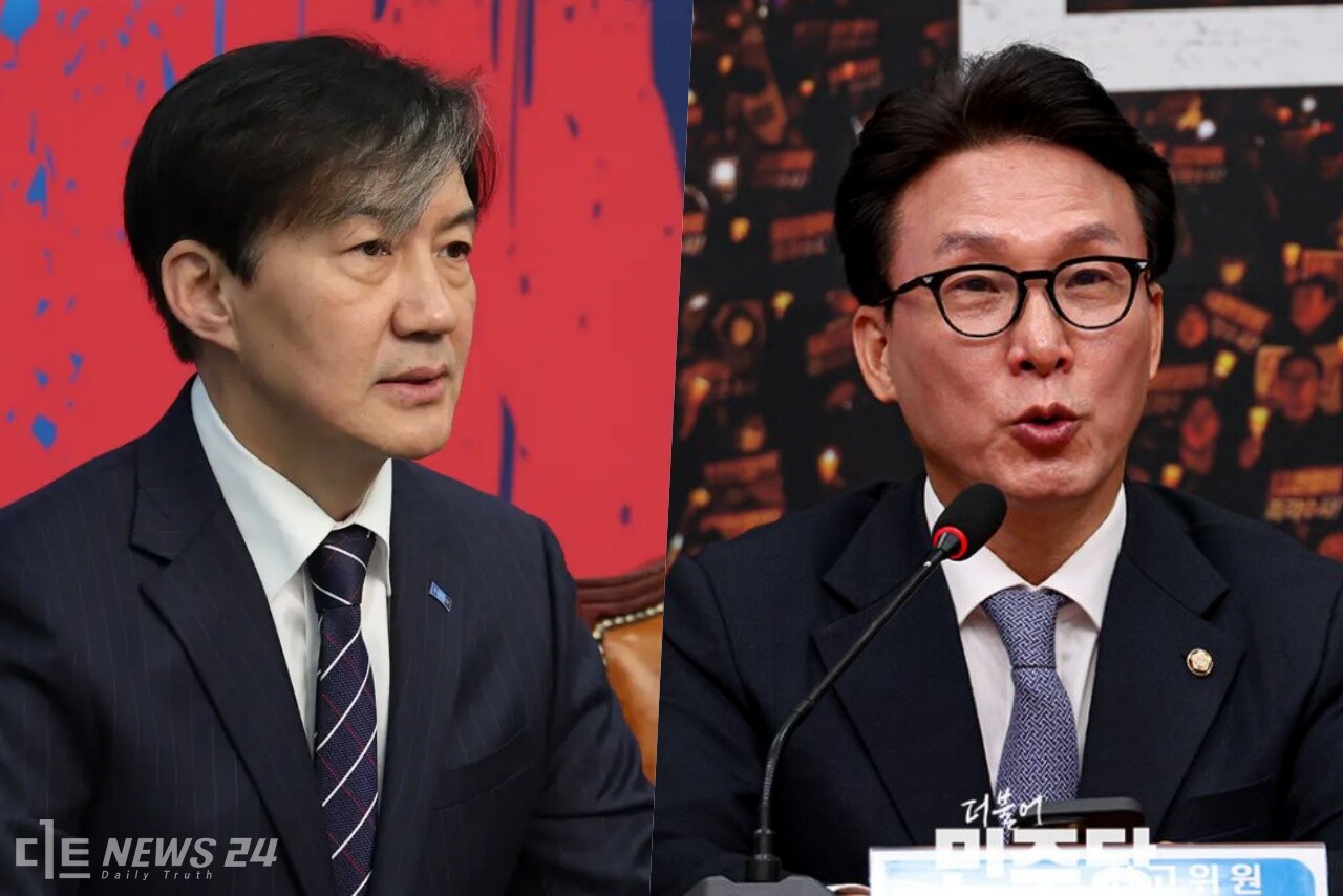 조국 조국혁신당 대표(왼쪽)와 김민석 더불어민주당 최고위원가 검찰 비상계엄 사태 수사에 우려를 표명했다. 각 정당 홈페이지 갈무리.