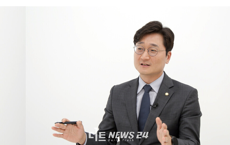 장철민 더불어민주당 국회의원. 디트뉴스 DB.