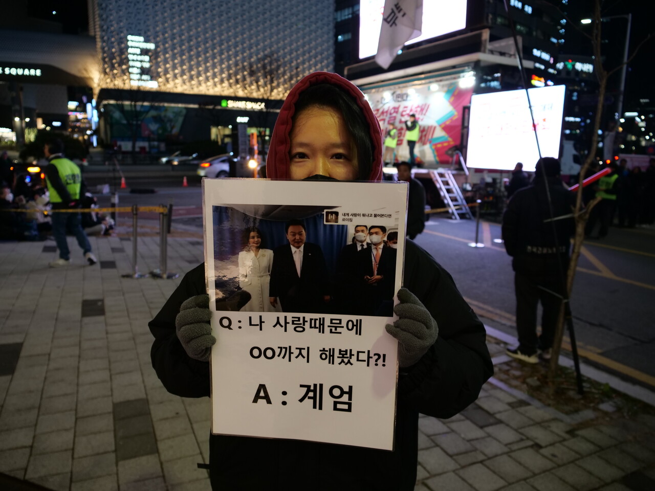 ​윤석열 대통령 탄핵집회 현장에서 만난 대전시민 정은주 씨. 한지혜 기자.