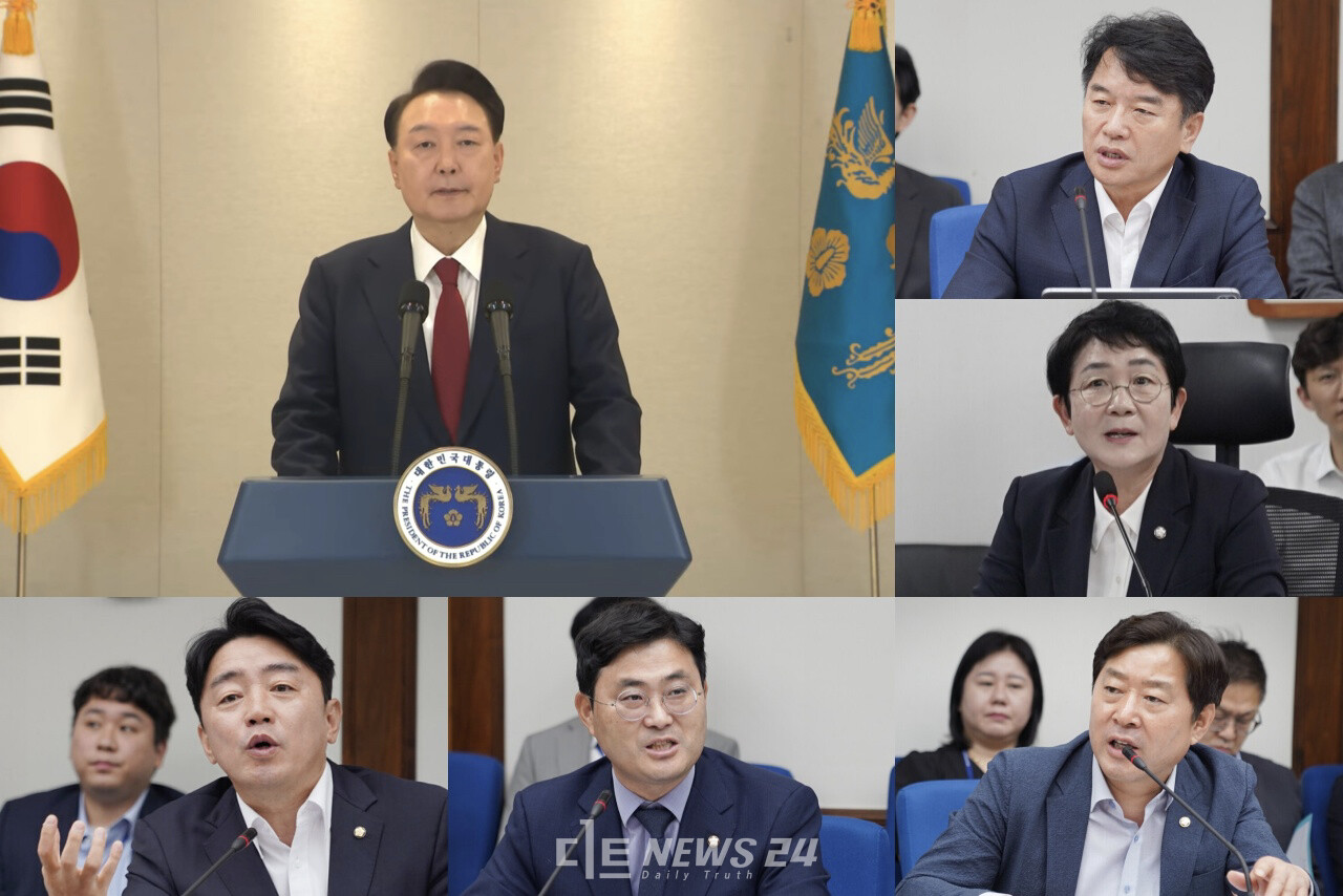 충청 야권 국회의원이 12일 윤석열 대통령 대국민 담화를 두고 ‘망상이자 극우세력 선동을 시작했다’고 일제히 비판했다. 자료사진.