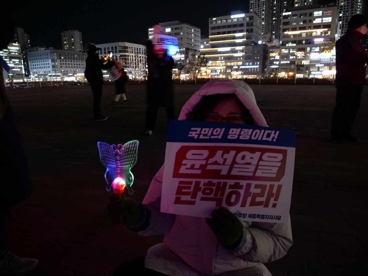 세종시 대통령 탄핵집회에서 만난 시민 서 모 씨. 한지혜 기자.