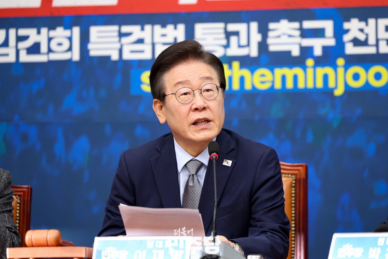 이재명 더불어민주당 당대표. 자료사진. 