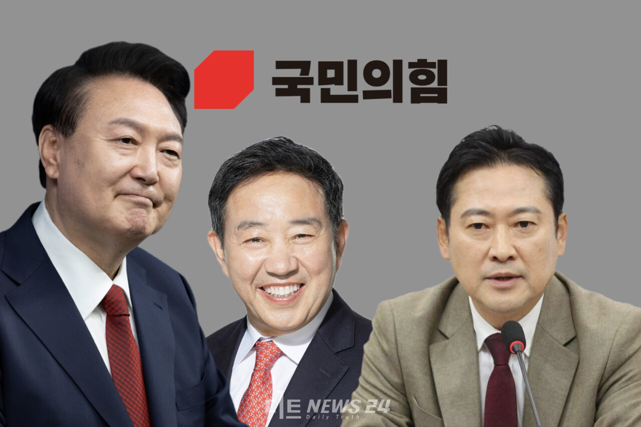 윤석열 대통령 탄핵소추안 가결에 따라 국민의힘 출렁이고 있다. 탄핵 가결에 따른 책임론이 불거지면서 친윤계 최고위원 총사퇴에 더해 친한계 의원 1명이라도 사퇴할 경우 비대위가 꾸려지기 때문이다. 자료사진. 황재돈 기자. 