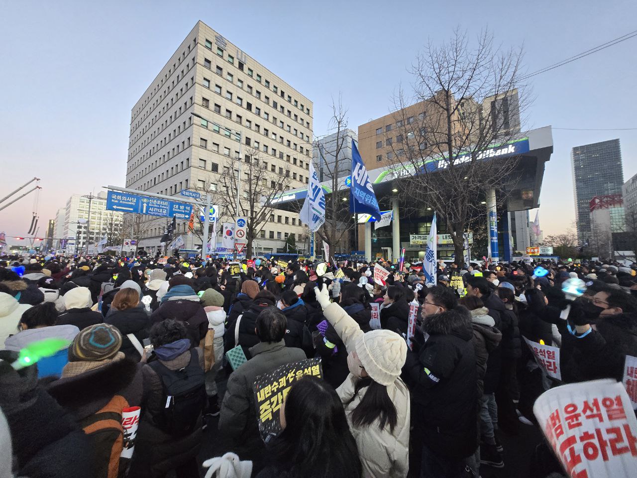 국회의사당 앞 현장. /사진 제공=더불어민주당 세종시당