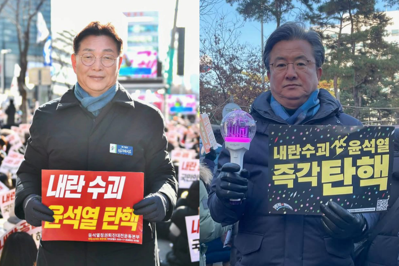 김제선 중구청장(왼쪽)과 정용래 유성구청장이 14일 윤석열 대통령 탄핵 집회에 참석한 모습. 각 구청장 페이스북 갈무리. 