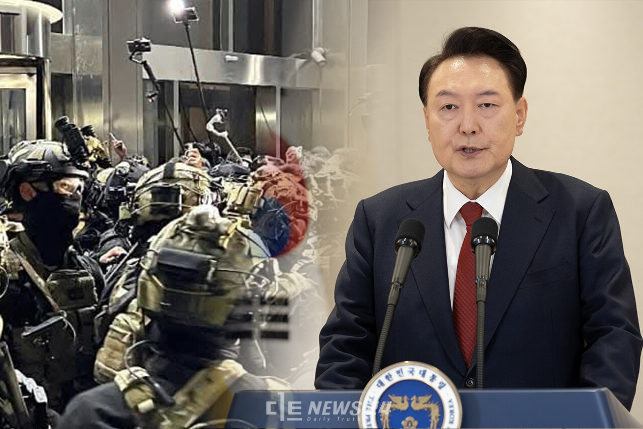 국회 탄핵소추안 가결로 직무가 정지된 윤석열 대통령. 자료사진.