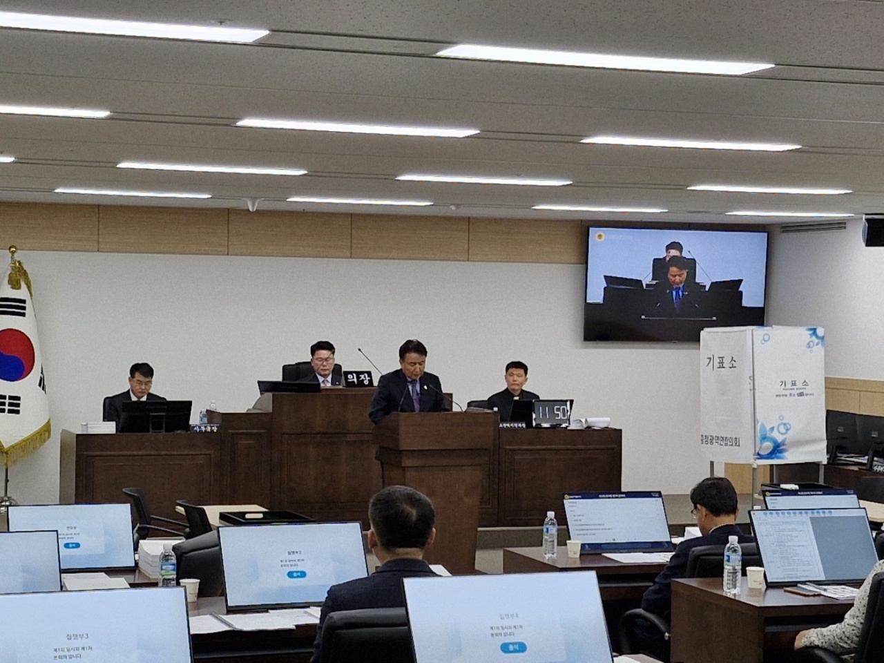 충청광역연합은 17일 세종시 충청광역연합 청사에서 1회 임시회를 열고 초대 연합장에 김영환 충북지사를 선출했다. /충청권광역연합 합동추진단. 자료사진. 