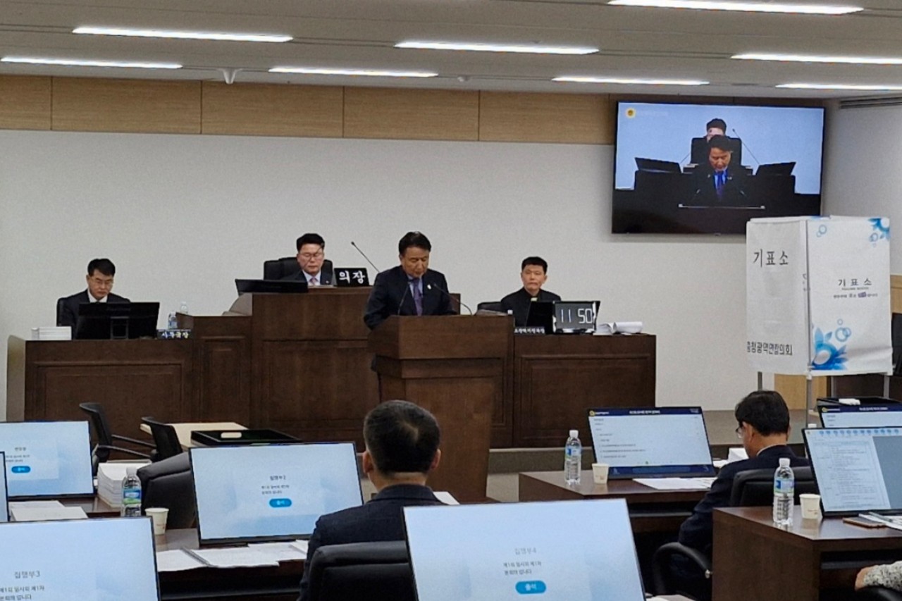 충청광역연합의회가 출범 전부터 의장단 구성을 두고 갈등을 빚었다. 충청권특별지방자치단체합동추진단 제공. 