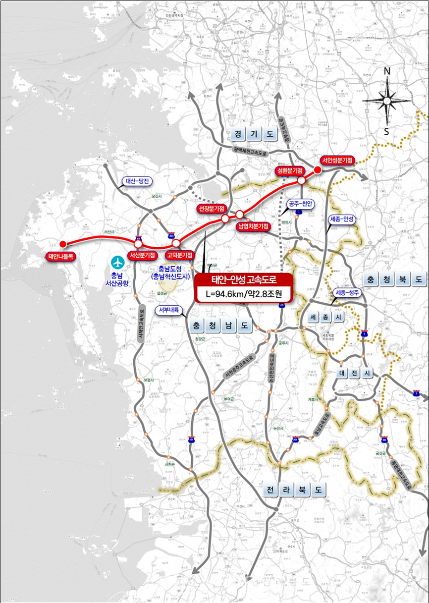 충남도가 태안에서 경기도 안성을 잇는 국내 최장 민자 고속도로 건설을 추진한다. DL이앤씨(투자자 하나은행)가 최근 국토교통부에 제출한 태안-안성고속도로 민간투자사업 제안서 계획도. 충남도