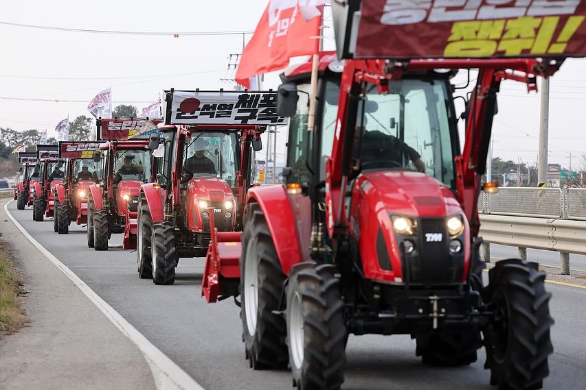 전국여성농민회총연합 사무총장 개인 페이스북 갈무리. 