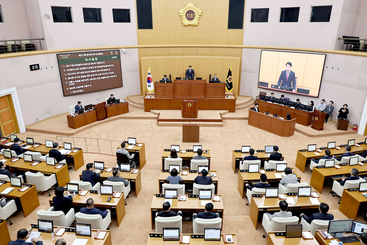 대전시의회가 종합청렴도에서 지난해보다 한단계 상승한 2등급을 달성했다. 자료사진. 