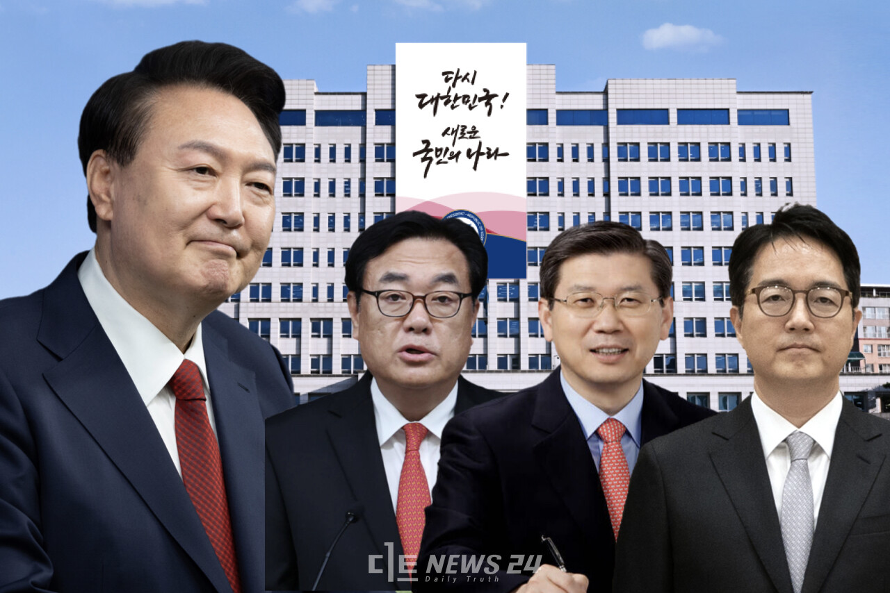 윤석열 대통령과 (왼쪽부터)정진석 비서실장, 박종준 대통령경호처장, 심우정 검찰총장. 디트뉴스DB.