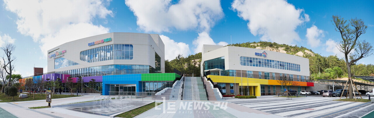 2024년 태안군을 빛낸 10대 시책으로 선정된 태안군가족공감센터 전경. 태안군