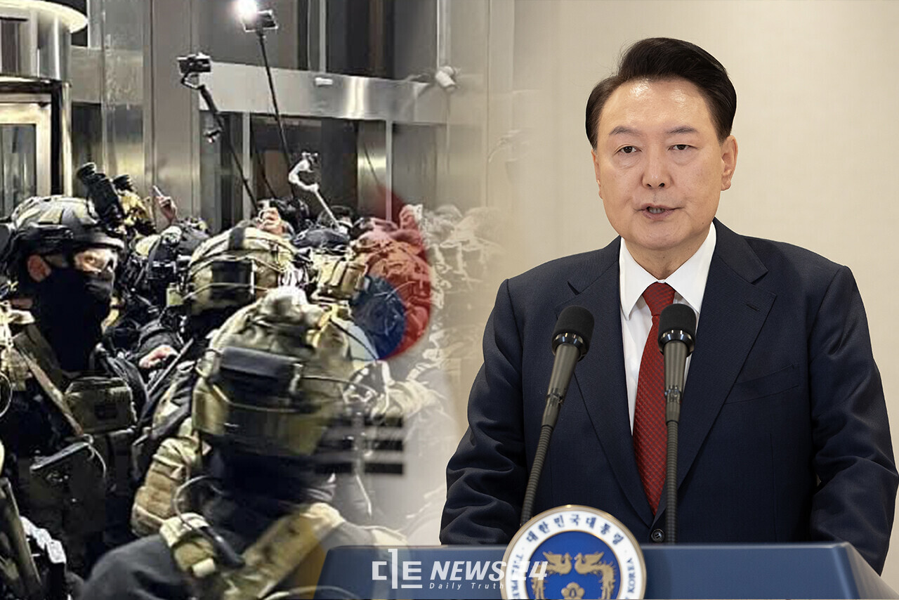 법원이 31일 내란수괴 혐의를 받고 있는 윤석열 대통령 체포영장을 발부했다. 현직 대통령 체포영장 발부는 헌정사상 처음으로 기록된다. 디트뉴스DB. 