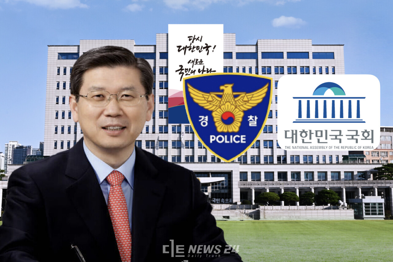 박종준 대통령경호처장이 경찰 출석을 잇따라 거부했다. 지난 4일 ‘대통령경호 업무에 따른 불출석’ 사유에 이어 7일에는 ‘변호임을 선임하지 못했다’는 이유를 댔다. 국회 출석도 거부하면서 야당은 ‘법치를 모욕하고 있다’고 강하게 비판했다. 디트뉴스DB.