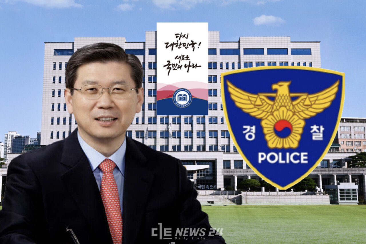 박종준 대통령 경호처장이 10일 특수공무집행방해 혐의 피의자 조사를 받기 위해 경찰에 출석했다. 자료사진.