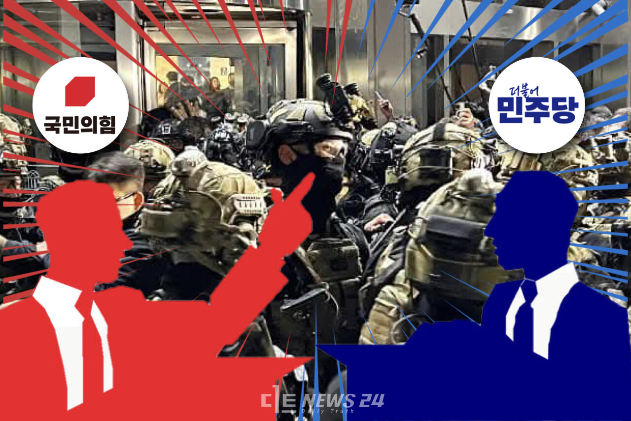 대법원장에게 특검 후보자 추천 권한을 준 ‘윤석열 내란 특검법’이 국회 법제사법위원회를 통과했다. 야당은 그동안 정부·여당이 독소조항으로 꼽은 특검 후보자 추천권을 대법원장에게 넘긴 법안을 마련했지만, 여당은 이번에도 특검 수사 범위 등에 반발했다. 