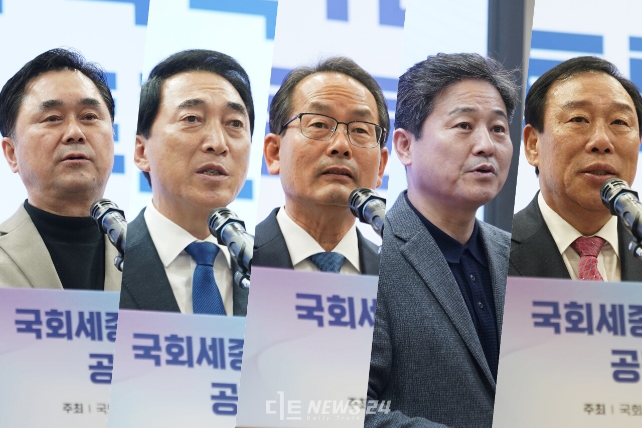 국회세종의사당 건립과 맞물려 대통령 집무실 세종 이전 이슈가 떠오르고 있다. 12·3비상계엄에 따른 조기 대선이 가시화되면서 여야 정치권에선 차기 대통령은 세종에서 집무를 시작해야 한다는 주장이 나왔다. ⓒ황재돈 기자. 