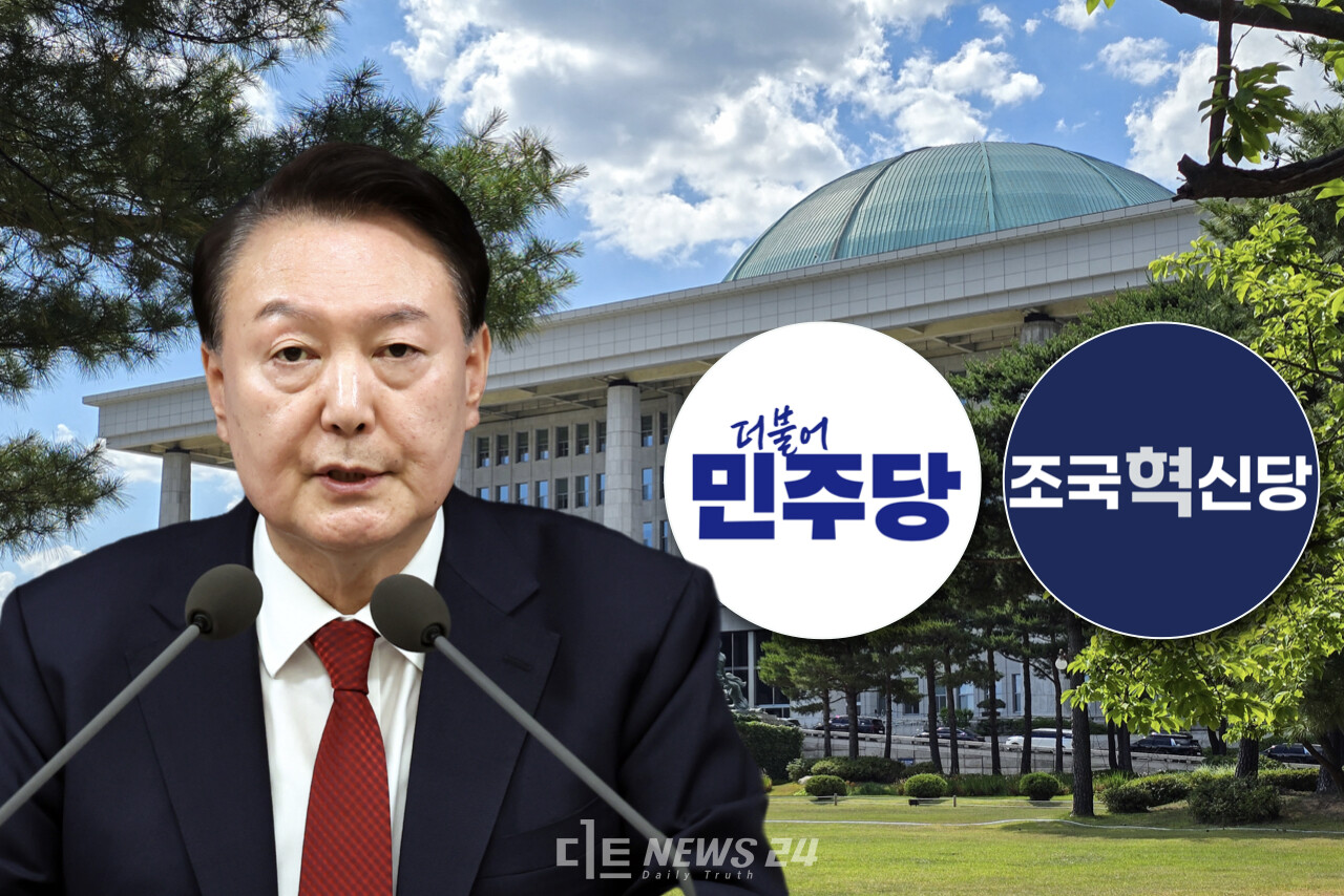 야권이 19일 윤석열 대통령이 구속영장 발부에 “헌정질서 세우는 초석이다” “사필귀정이다”는 논평을 냈다.