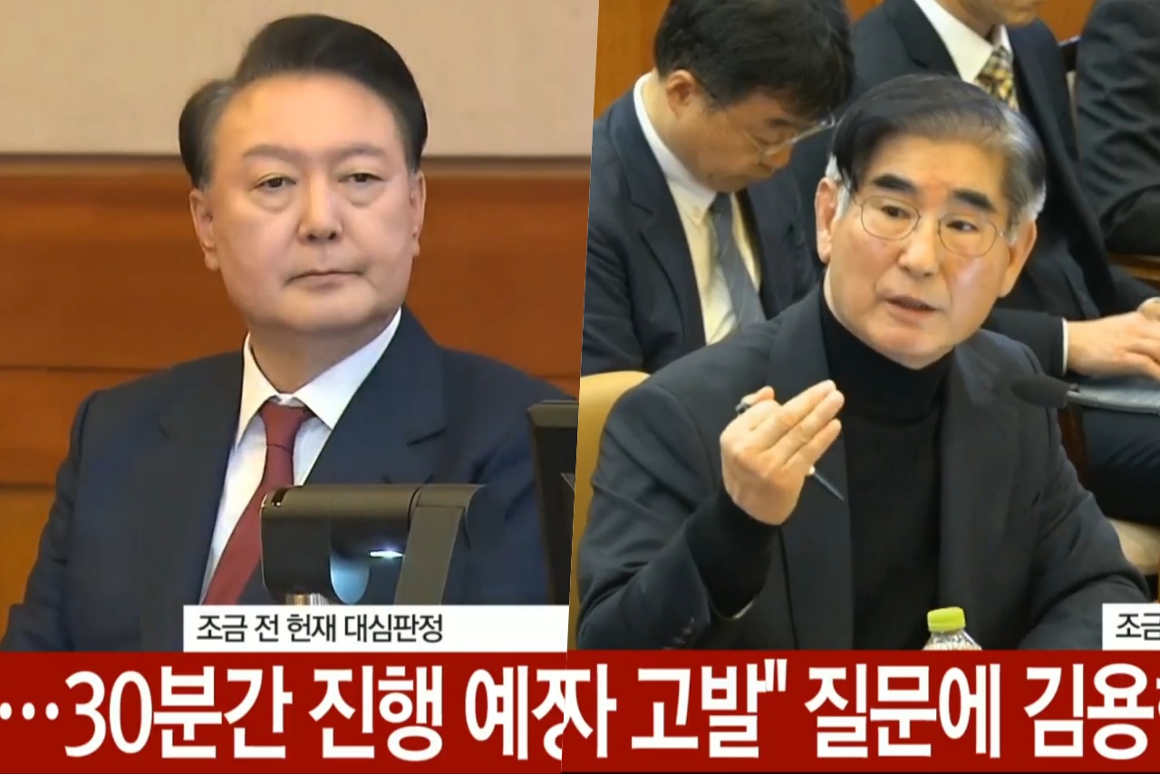 23일 탄핵심판 4차 변론에 출석한 윤석열 대통령과 김용현 전 국방부 장관 모습. YTN방송 갈무리.