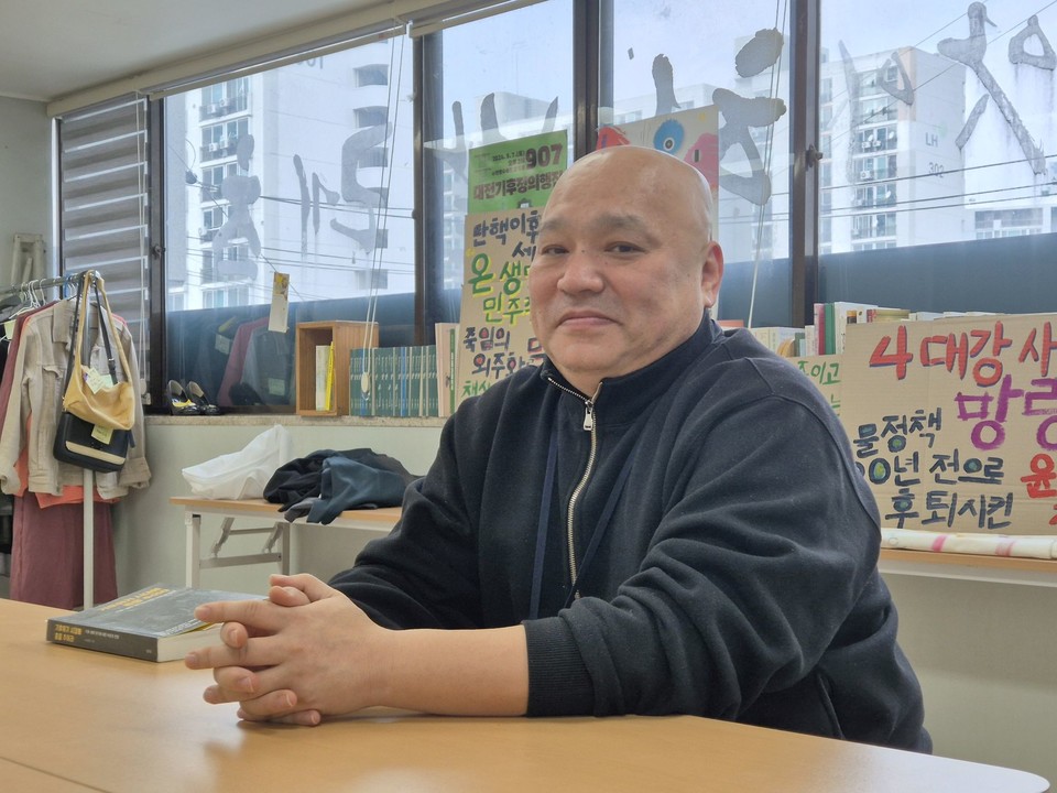 한밭레츠 오민우 상임대표