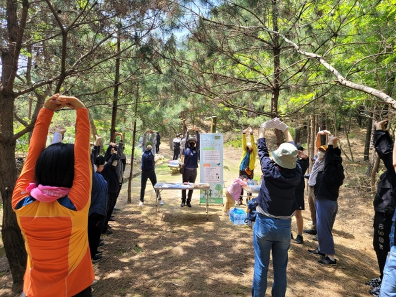 그린짐 체험프로그램